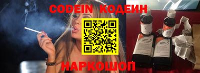 кокаин VHQ Нягань