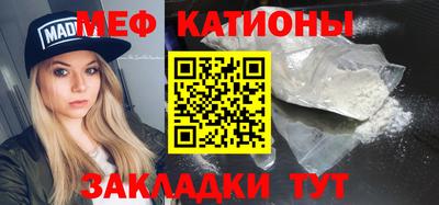 кокаин VHQ Нягань