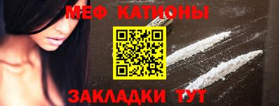кокаин VHQ Нягань