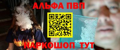 мяу мяу мука Обь
