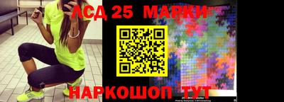 прущие крисы Обнинск