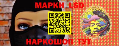 мяу мяу мука Обь