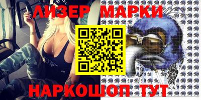 прущие крисы Обнинск
