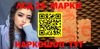 прущие крисы Обнинск