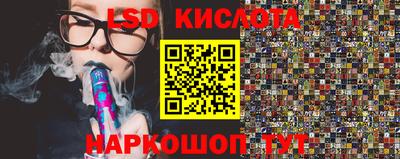 кокаин VHQ Нягань