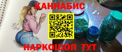 кокаин VHQ Нягань