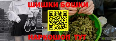 прущие крисы Обнинск