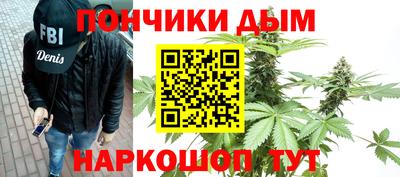 кокаин VHQ Нягань