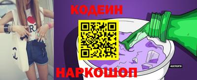 кокаин VHQ Нягань