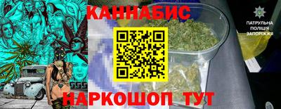 кокаин VHQ Нягань