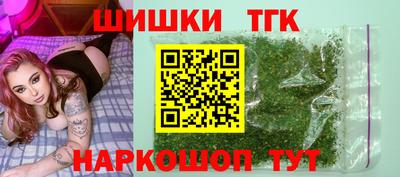 кокаин VHQ Нягань