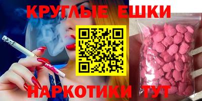 кокаин VHQ Нягань