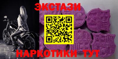 прущие крисы Обнинск