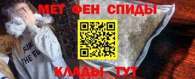 кокаин VHQ Нягань