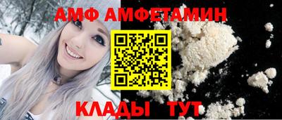 мяу мяу мука Обь
