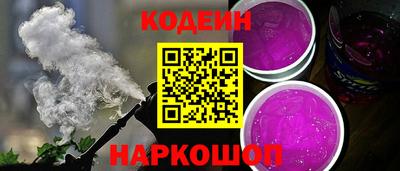 прущие крисы Обнинск