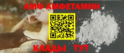 кокаин VHQ Нягань