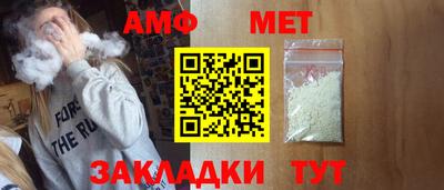 мяу мяу мука Обь