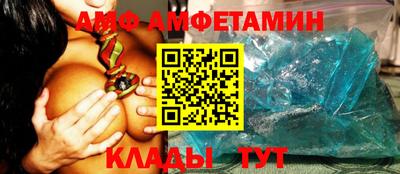 прущие крисы Обнинск