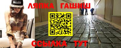 кокаин VHQ Нягань