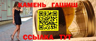 прущие крисы Обнинск