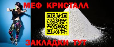 кокаин VHQ Нягань