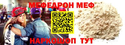 кокаин VHQ Нягань