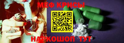 кокаин VHQ Нягань